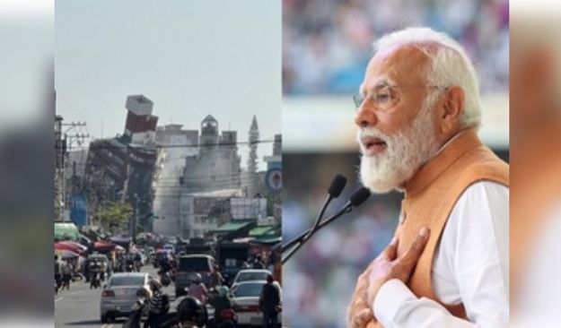 PM Modi Condoles Loss Of Lives In Taiwan Earthquake