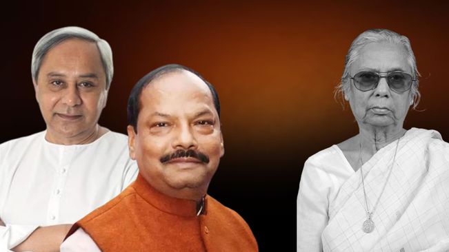 Odisha Governor, CM And Others Condole Death Of Former MLA V Sugnana Kumari Deo