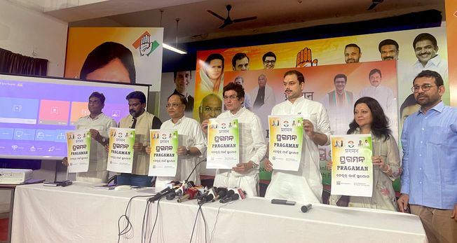 2024 Polls: Congress In Odisha Launches Portal For Applications For Assembly, Lok Sabha Tickets