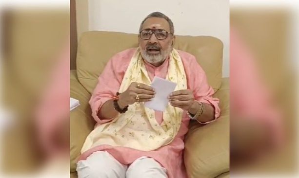 Union Minister Giriraj Singh Receives ‘Threatening’ Phone Call From Pakistan