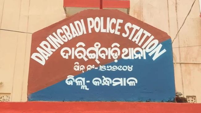 Woman Punches Husband To Death Over Heated Argument In Kandhamal