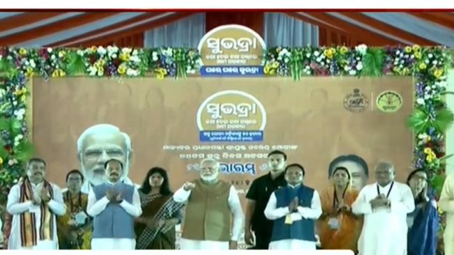 PM Modi Launches Subhadra Yojana In Bhubaneswar