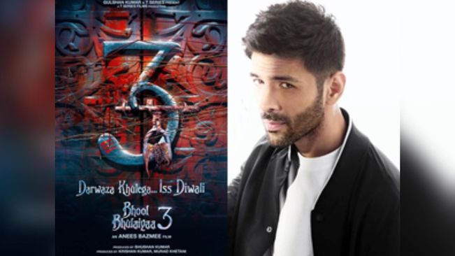 Kartik Aaryan shares new ‘Bhool Bhulaiyaa 3’ poster locking Diwali release