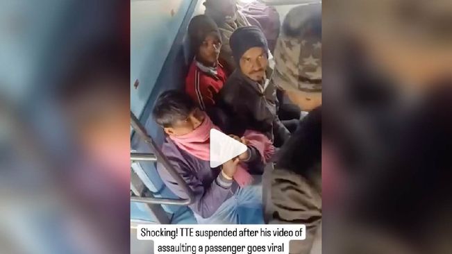 Railway Minister Reacts To TTE's Suspension  For Thrashing Passenger In Viral Video
