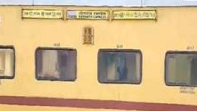 Jammu-Jodhpur express train halted in Punjab after bomb threat call