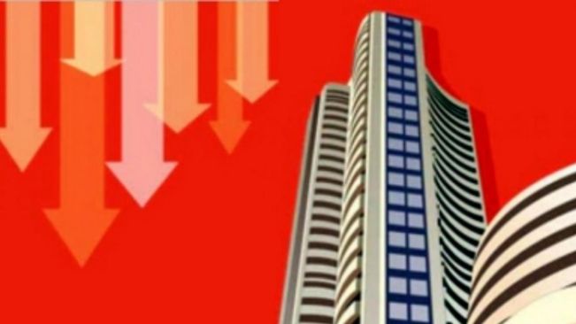 Sensex ends lower, market trend remains positive