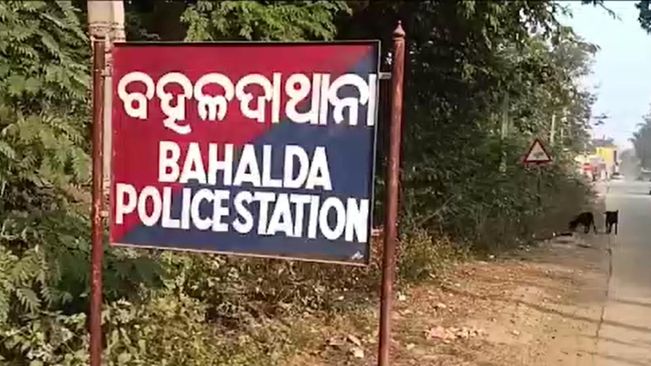 By Odisha Govt's Efforts, Odia Migrant's Body Brought From Gujarat