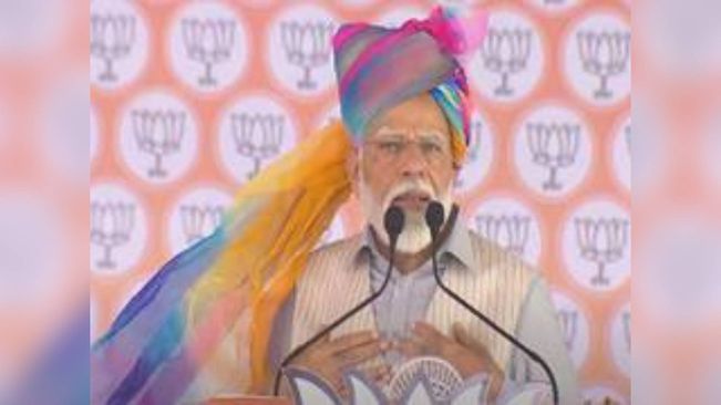 "This election is a big opportunity...," says PM Modi in Ajmer