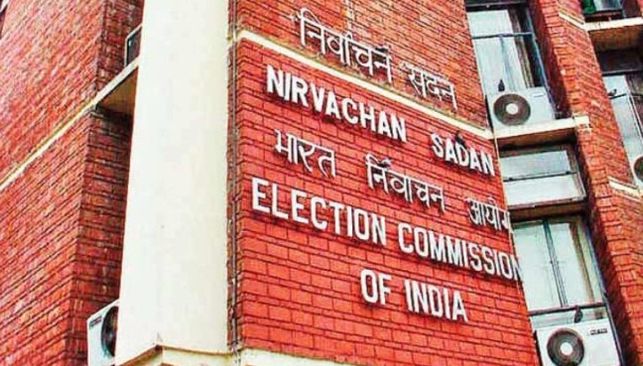 Election Commission Directs Transfer Of 8 IAS & IPS Officers In Odisha