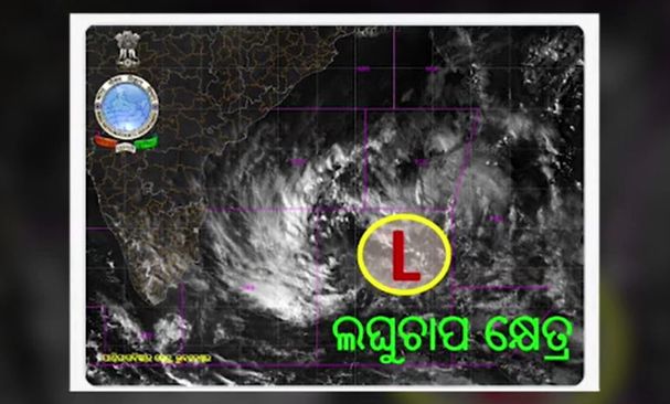 Formation of low pressure area over Southeast Bay of Bengal-Andaman Sea