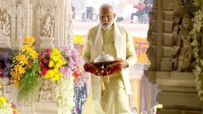 PM Modi reaches Shri Ram Janmabhoomi Temple; 'Pran Pratishtha' ceremony begins