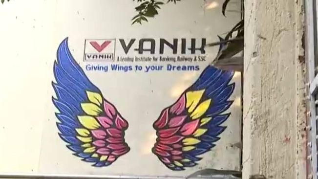 IT Raid On Vanik Coaching Centre In Bhubaneswar 