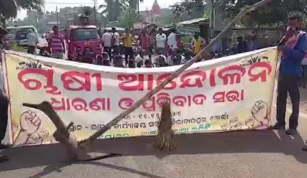 farmer-protest-in-khurda-