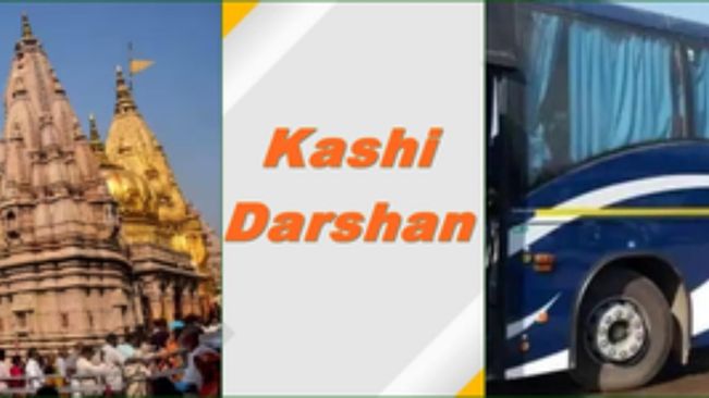 Pilgrims Can Get Kashi Darshan For Rs 500 In AC Buses