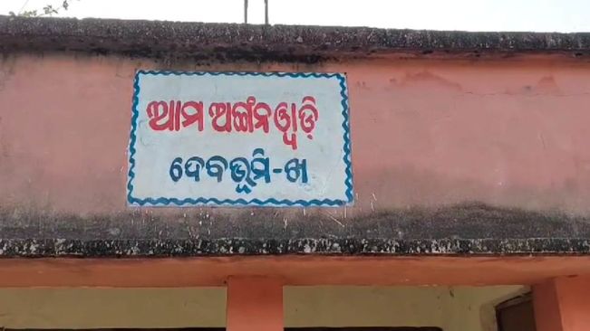 Cuttack: 3-year-old Girl Student Locked In Her Anganwadi Centre 