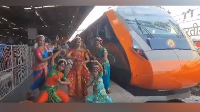 Artists Perform Classical Dance During Vande Bharat Trains Flag-Off Ceremony In Visakhapatnam