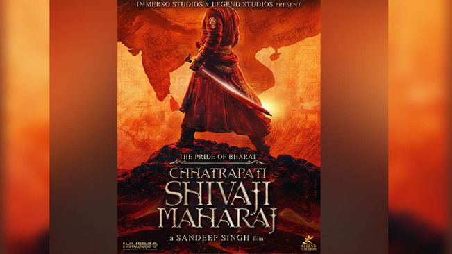 Sandeep Singh To Helm Chhatrapati Shivaji Maharaj Biopic, Film To Release On This Date