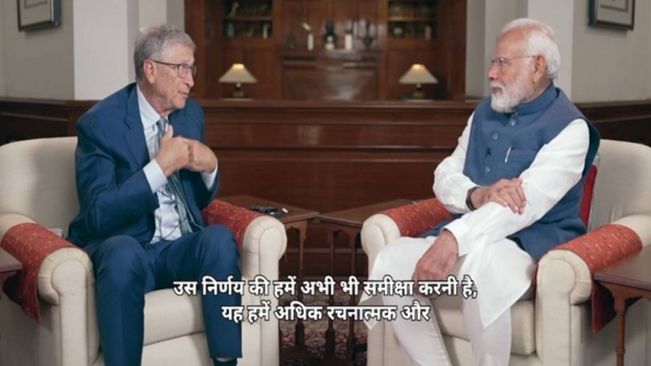 "We Need To Establish Some Dos And don'ts": PM Modi-Bill Gates Discuss Ethical AI Usage