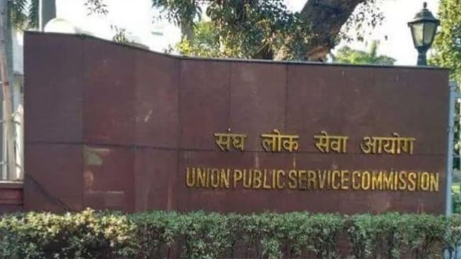 2023 UPSC Results Out; Odia Boy Animesh Pradhan Secures Rank-2