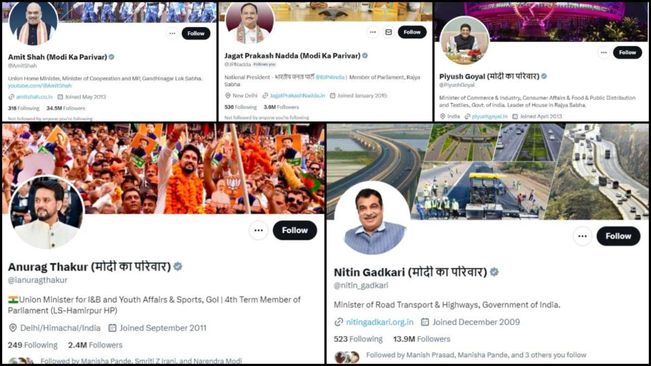 Nadda, Shah, Others Change Social Media Bio In Solidarity With PM Modi After Lalu's 'No Family' Jibe