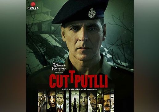 Akshay Kumar's 'Cuttputlli' out, read what actor has to say about the film