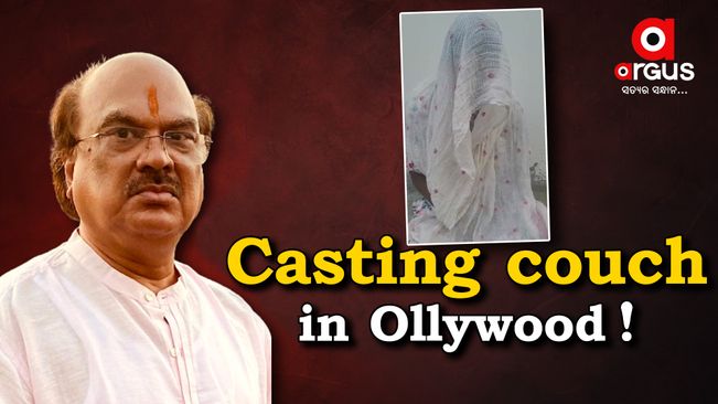 Odia film producer Akshaya Parija accused of sexual exploitation