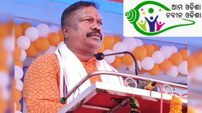 'Ama Odisha, Nabin Odisha' Works To Resume: Panchayatiraj Minister Rabi Narayan Naik