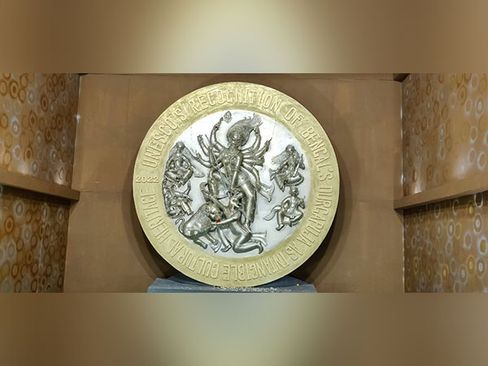 Durga Puja 2022: This Kolkata pandal is celebrating 75 yrs of Independence with use of commemorative coins