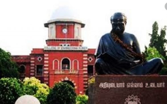 Anna University, Chennai will be conducting an academic audit