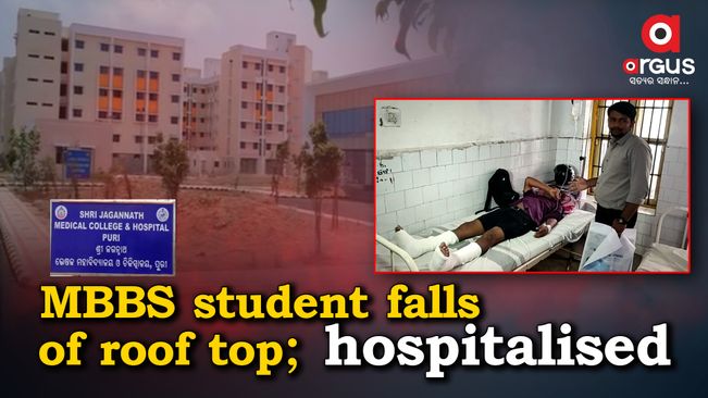 Puri: MBBS student of Puri Shri Jagannath Medical College and Hospital falls off roof top; hospitalised  | Argus News
