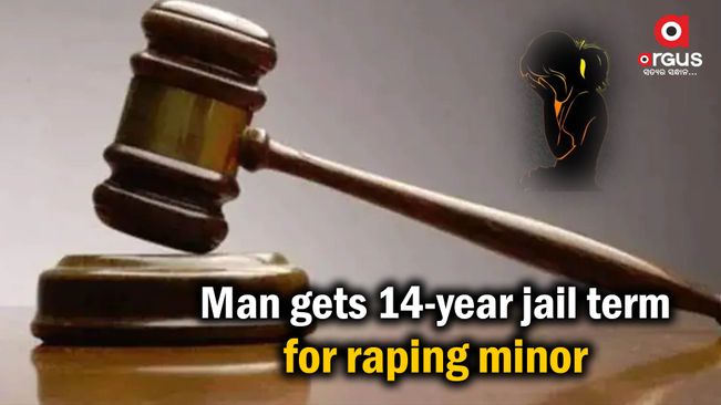 POCSO Court, Cuttack: Odisha man gets 14-year rigorous imprisonment for raping minor