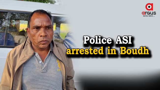 Odisha Police ASI arrested for taking Rs 15k bribe