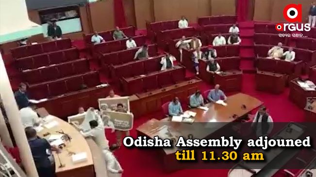 Odisha Assembly adjourned till 11.30 am over farmer's issues