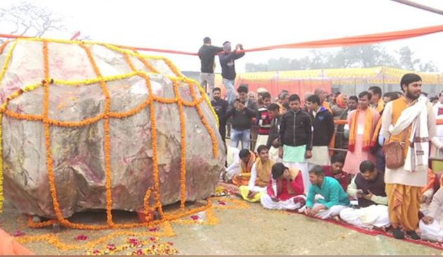 Shaligram stones from Nepal reach Ram Janmabhoomi Ayodhya, devotees offer prayers