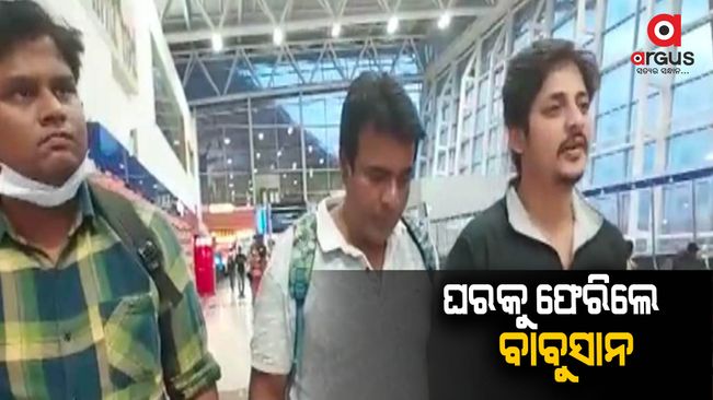 Ollywood Actor Babushaan Returns To Bhubaneswar