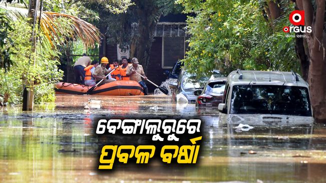 Bengaluru hit by flooding, traffic jams after heavy rain