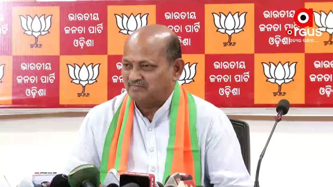 'BJP Membership Drive' To Formally Begin In Odisha On Tuesday