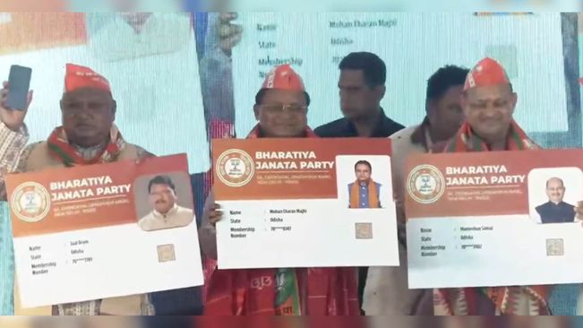 BJP Membership Drive: CM Majhi Receives Membership Along With Ministers, Leaders