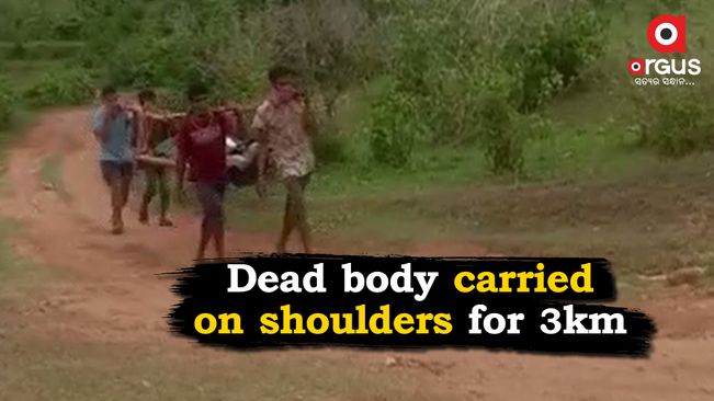 Dead body carried on sling for 3 km in Rayagada