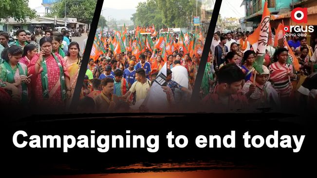 Brajarajnagar bypoll: Campaigning to end today