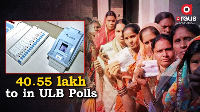 Odisha ULB elections: 40.55L to exercise franchise in March 24 ULP polls