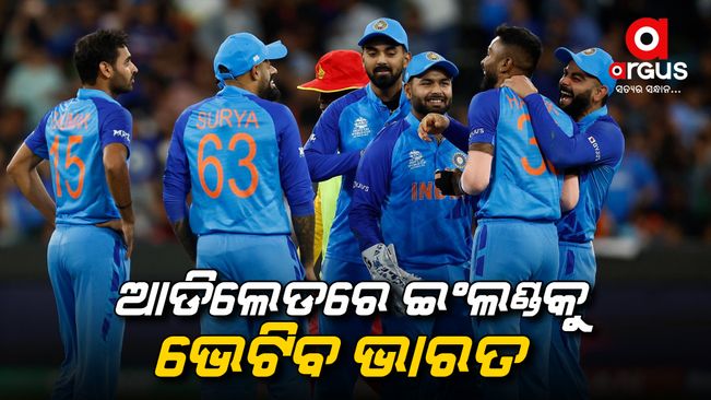 India lost to Zimbabwe by 71 runs
