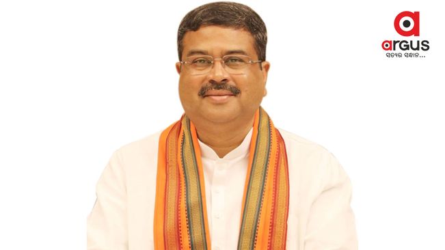 Dhamnagar by-poll: Union Minister Pradhan to campaign tomorrow