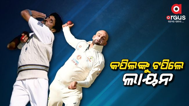 Nathan Lyon