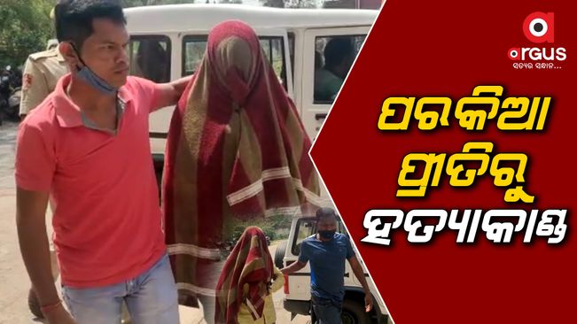 Azad Yadav's murder case update: Police have arrested two suspects in the case