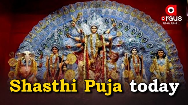 Odisha: Dussehra begins with religious fervour with Shasthi Puja at Mandaps today