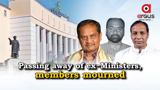 Assembly mourns demise of former Ministers, Members