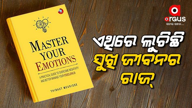 Read Master of Emotions for a Happy Life