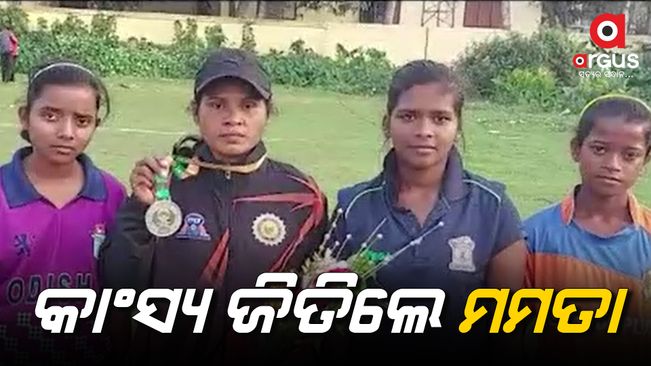 Mamata brought glory to the state, winning two of the four national matches | Argus News