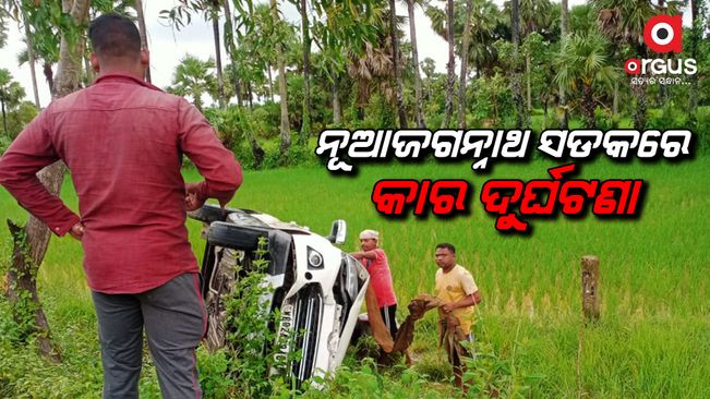 Road accident in Khordha